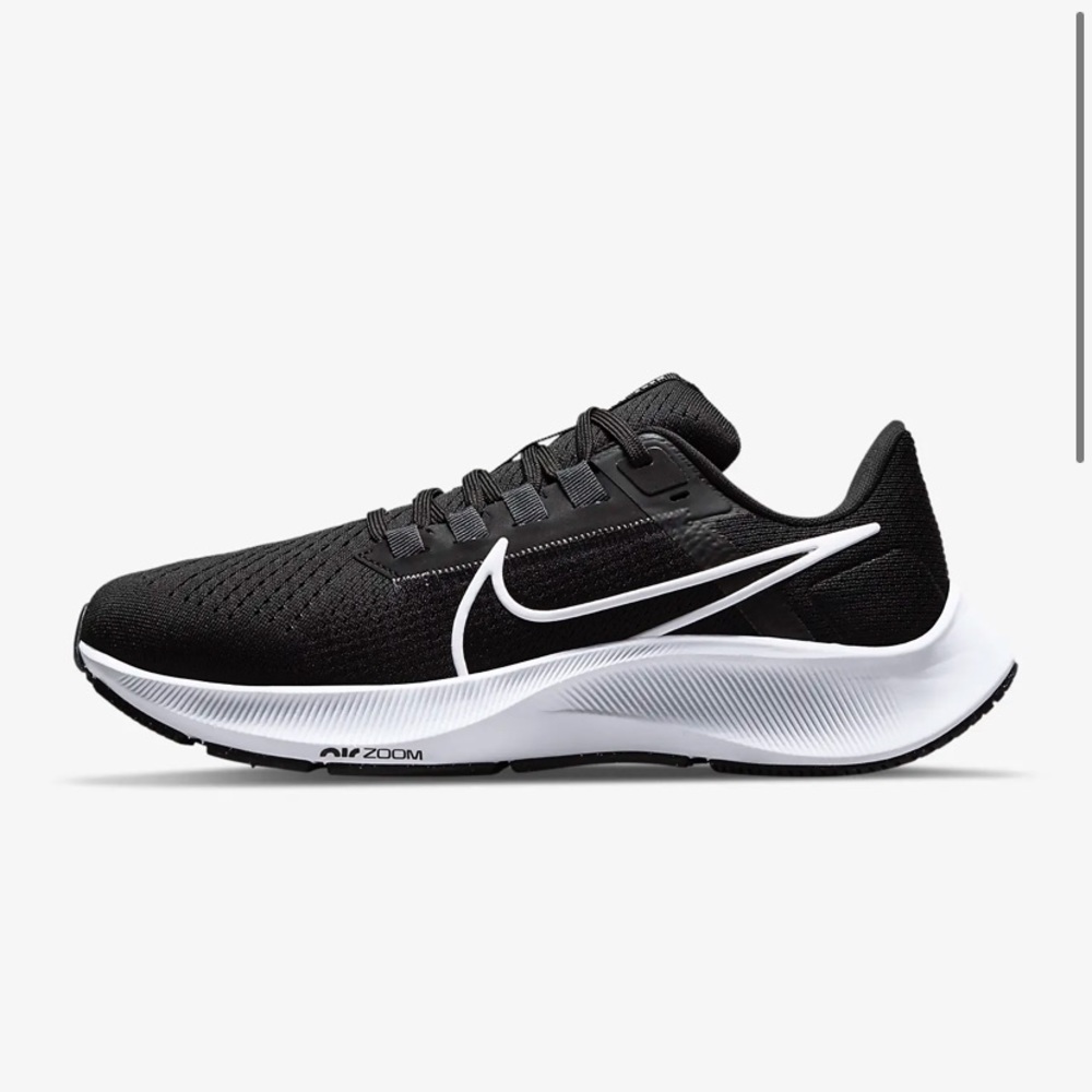 Nike Air Zoom Pegasus 38